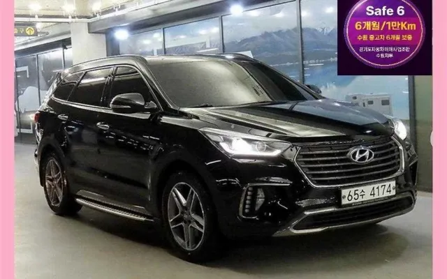 수원오토맥스 더뉴맥스크루즈 E-VGT R2.2 4WD 매물 사진 6 - 2017/07 170,518km